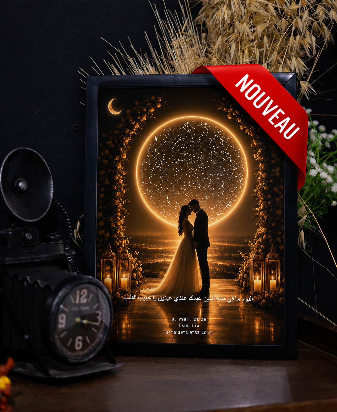 A Promise Under The Stars